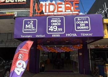 Av. Sen. Teotônio Vilela, 1122 - Cidade Dutra