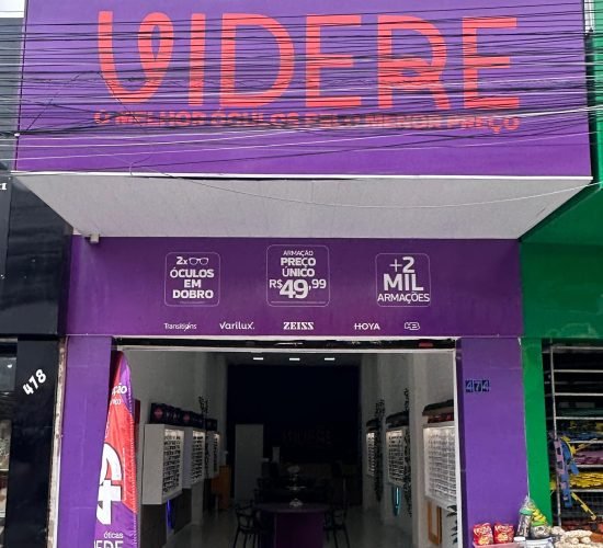 Av. Moreira Lima, 474 - Maceió